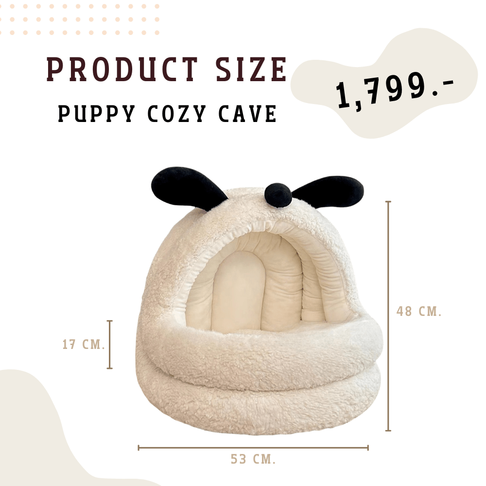 ที่นอนสัตว์เลี้ยง PETELE รุ่น PUPPY COZY PET CAVE ขนาด 53 X 53 X 48 ซม. ลายหูน้องหมา สีครีม_3