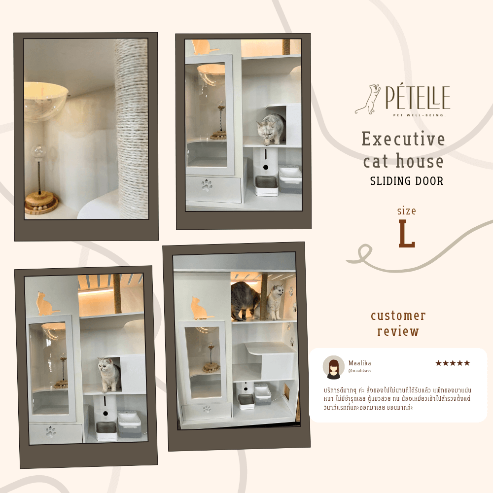 บ้านแมว ประตูบานเลื่อน PETELLE ไซส์ L ขนาด 120X50X150 ซม.