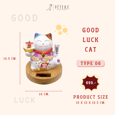 แมวกวักโชคลาภ PETELLE รุ่น GOOD LUCKY CAT 06_1