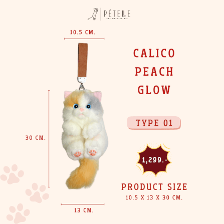พวงกุญแจแมวขนนุ่ม PETELE รุ่น TYPE 01 CALICO PEACH GLOW_1
