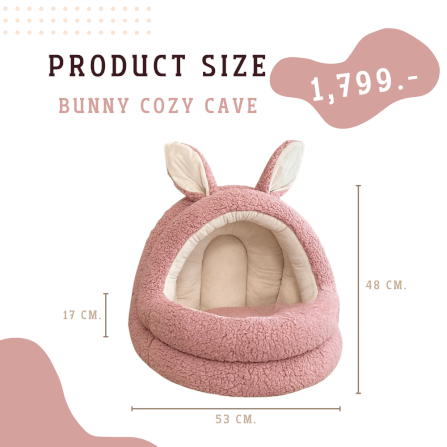 ที่นอนสัตว์เลี้ยง PETELE รุ่น BUNNY COZY PET CAVE ขนาด 53 X 53 X 48 ซม. ลายหูกระต่าย สีชมพู_3