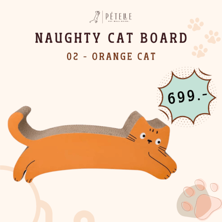 ที่ลับเล็บแมว PETELLE รุ่นแมวขี้เล่น สีครีมลายจุด_4