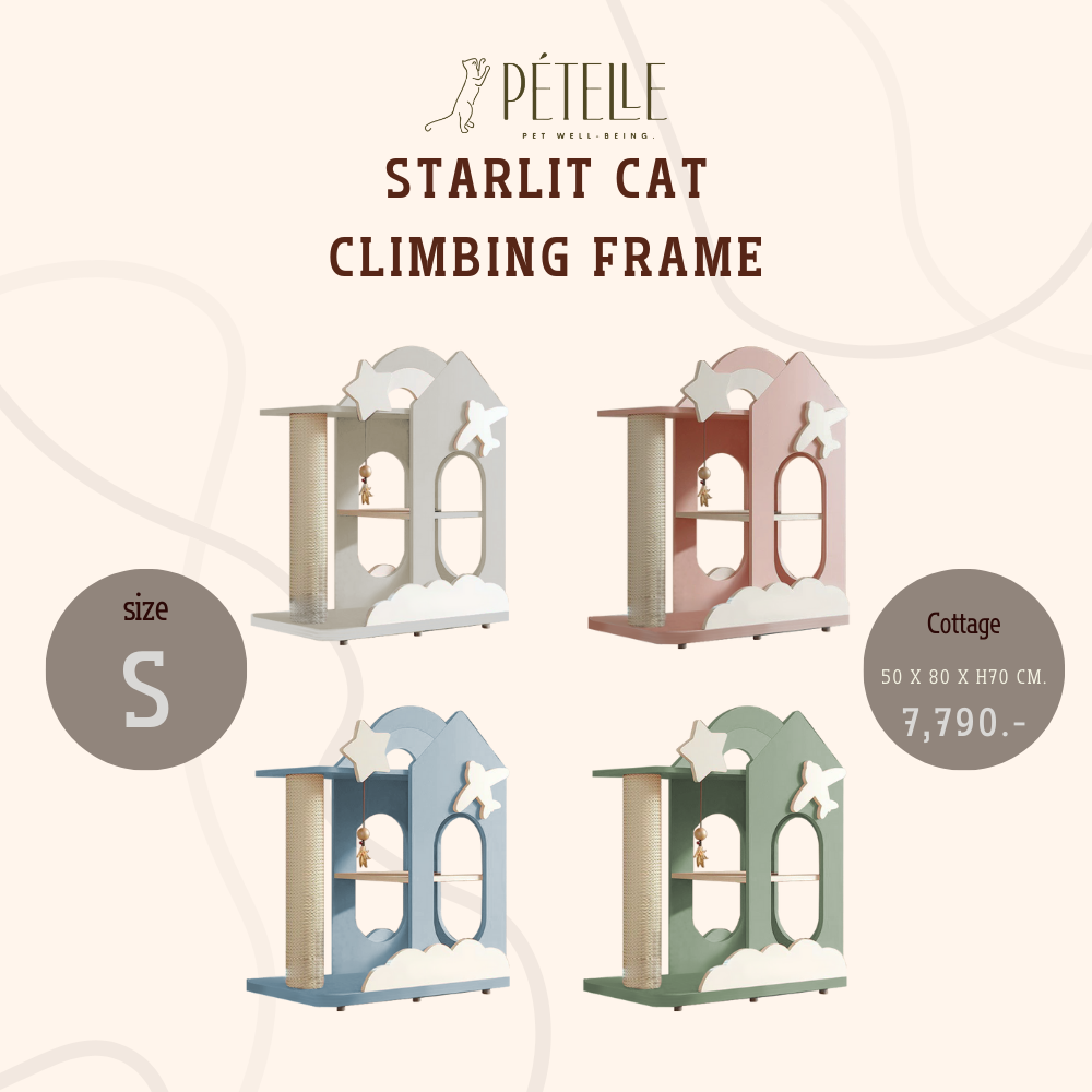 คอนโดแมว PETELE STARLIT CAT CLIMBING FRAME รุ่น COTTAGE SIZE S สีชมพู_2
