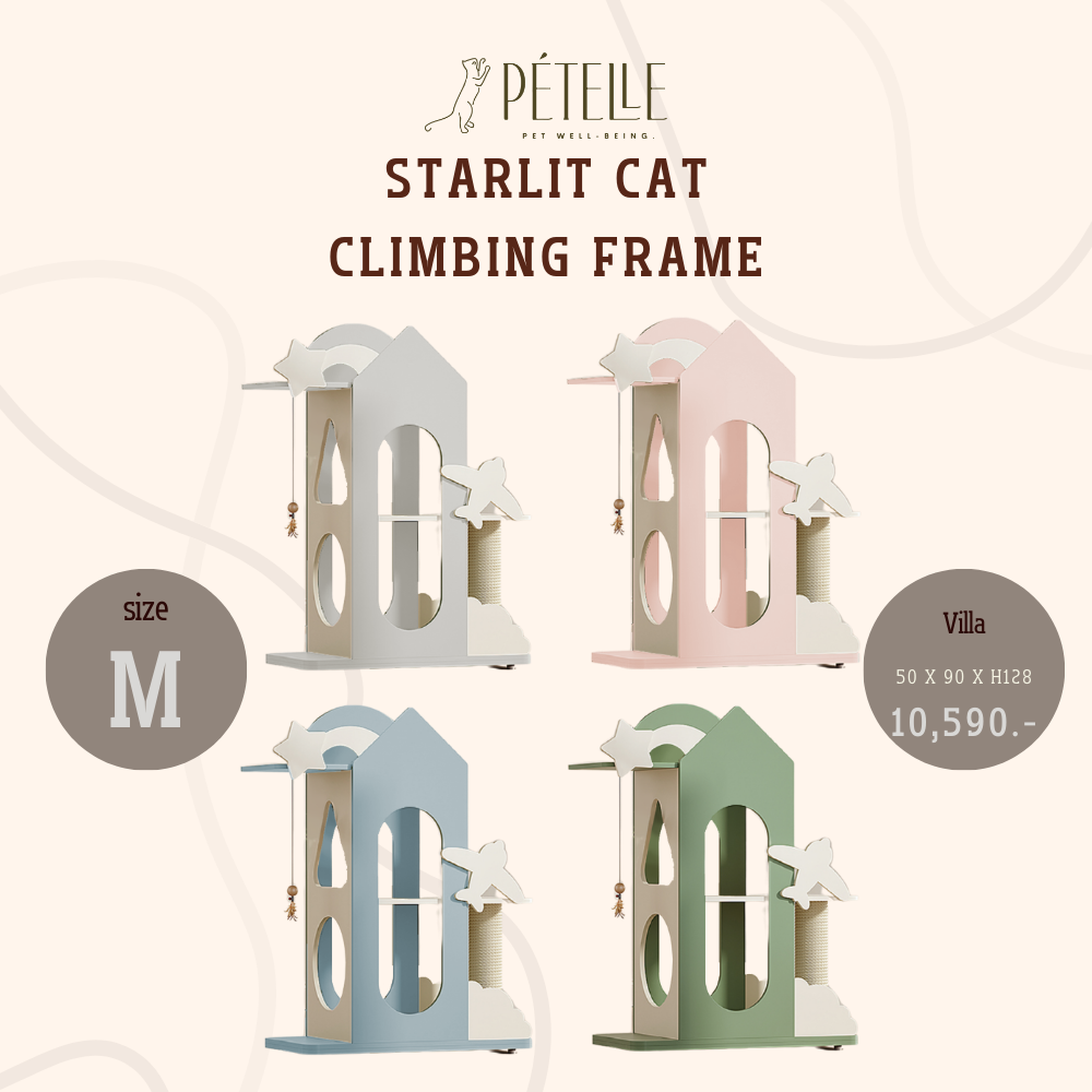 คอนโดแมว PETELE STARLIT CAT CLIMBING FRAME รุ่น VILLA SIZE M สีเขียว_2