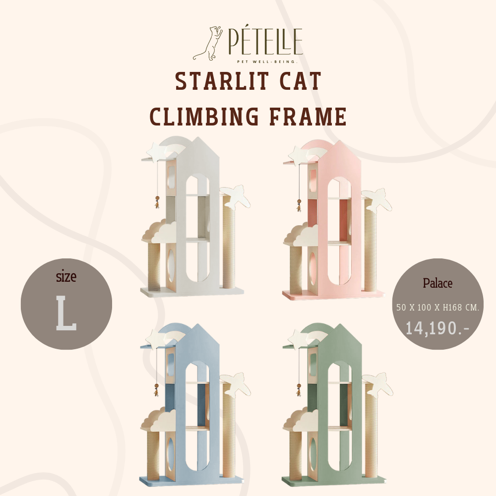 คอนโดแมว PETELE STARLIT CAT CLIMBING FRAME รุ่น PALACE SIZE L สีเทา_2