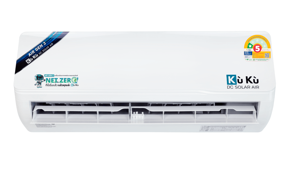 แอร์ผนัง KUKUAIR GEN3 ขนาด 24000 BTU โซล่าเซลล์ AIRDCSOLAR GEN3 โซล่าแอร์ 3.18 KWH (ไม่รวมติดตั้ง)_0