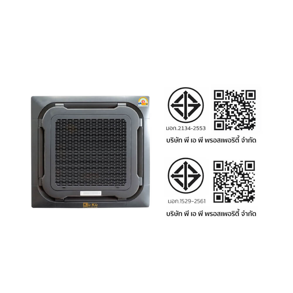 แอร์เพดาน KUKUAIR CASSETTE TYPE 24,000 BTU พร้อมแผงโซล่าเซลล์ 3.71 KWH (ไม่รวมติดตั้ง)_9