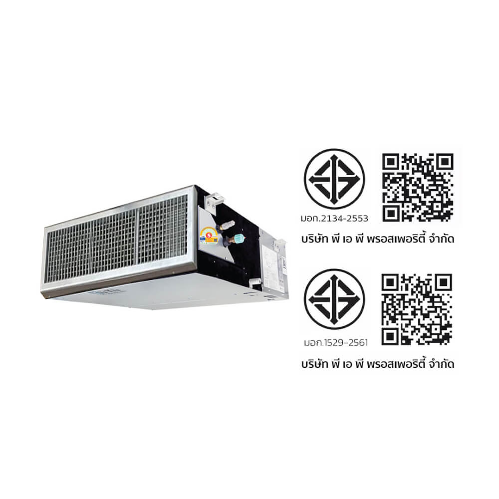 แอร์เพดาน KUKUAIR DUCT TYPE 25,100 BTU พร้อมแผงโซล่าเซลล์ 3.71 KWH (ไม่รวมติดตั้ง)_9