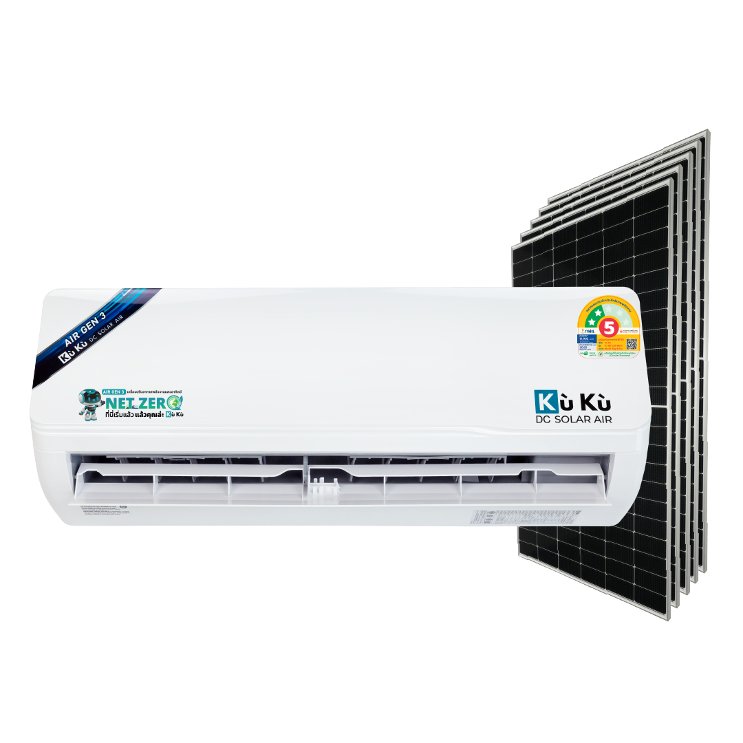 แอร์ผนัง KUKU AIR GEN3 ขนาด 18000 BTU โซล่าเซลล์ AIRDCSOLAR GEN3 โซล่าแอร์ 2.65 KWH (ไม่รวมติดตั้ง)_0