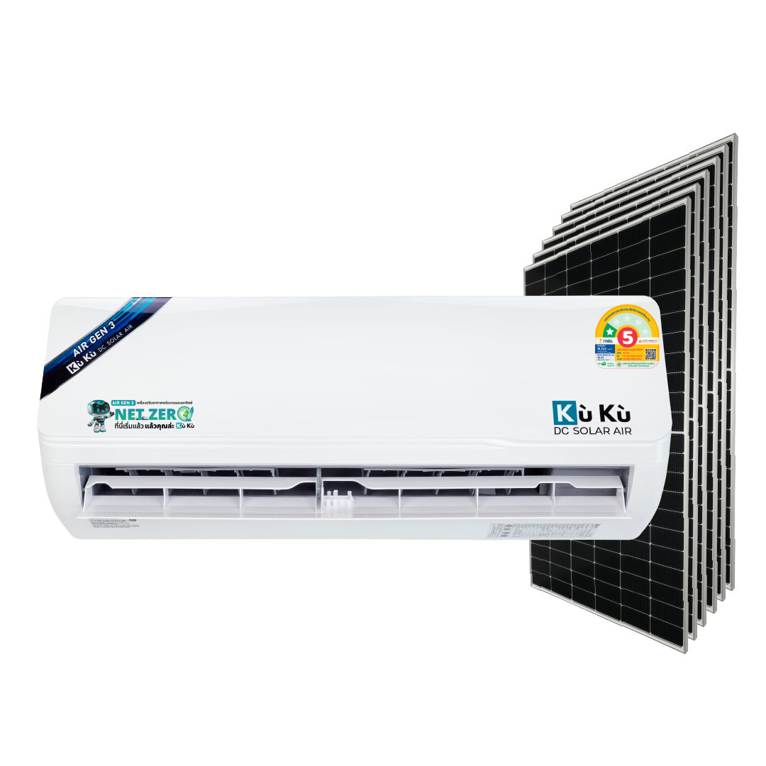 แอร์ผนัง KUKU AIR GEN3 ขนาด 24000 BTU โซล่าเซลล์ AIRDCSOLAR GEN3 โซล่าแอร์ 3.18 KWH (ไม่รวมติดตั้ง)_0