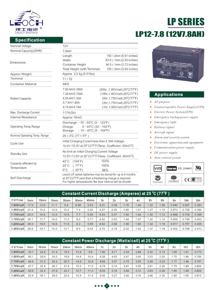 แบตเตอรี่แห้ง LEOCH LP12-7.8 (12V 7.8AH) เครื่องสำรองไฟฟ้า UPS_6