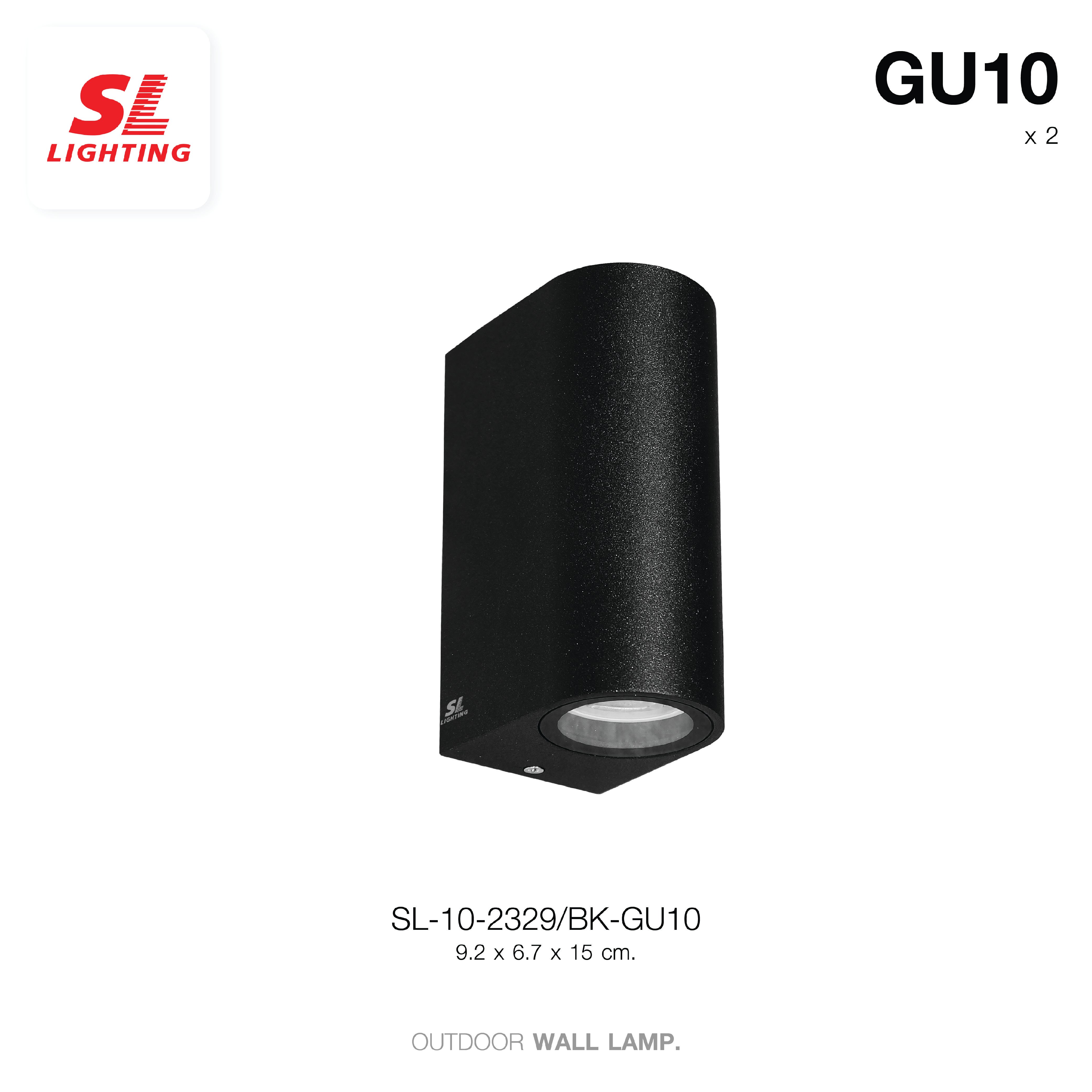 ไฟผนังภายนอก SL LIGHTING 2328 GU10 สีดำ แบบ 2 ทาง_1