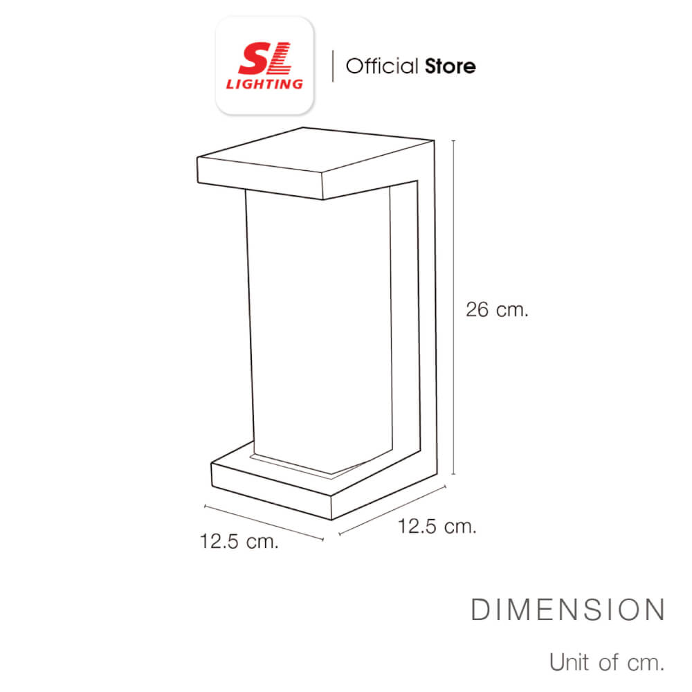 ไฟผนังภายนอก SL LIGHTING 1064 E27 สีดำ