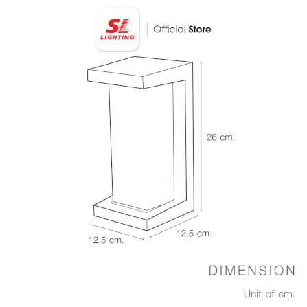 ไฟผนังภายนอก SL LIGHTING 1064 E27 สีดำ_4