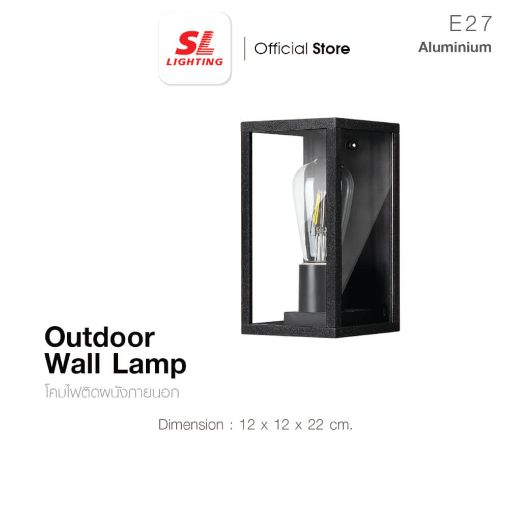 ไฟผนังภายนอก SL LIGHTING 2102W E27 สีดำ