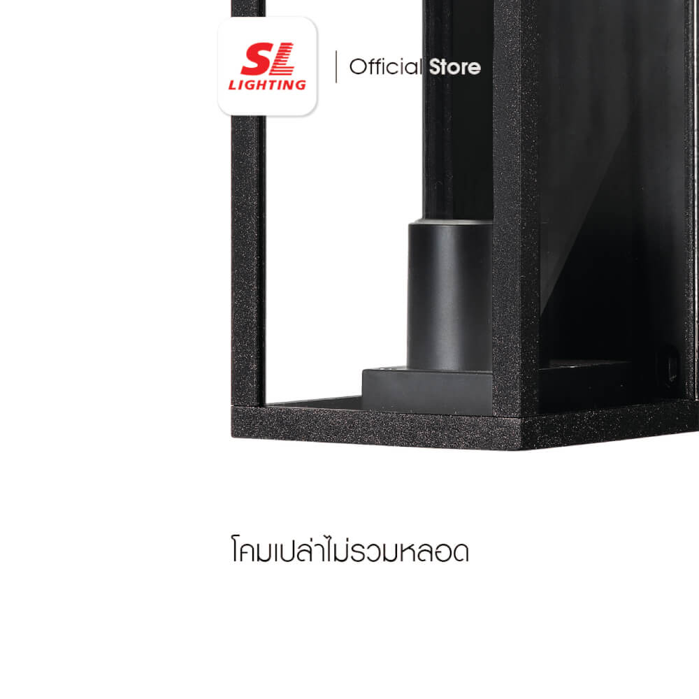 ไฟผนังภายนอก SL LIGHTING 2102W E27 สีดำ