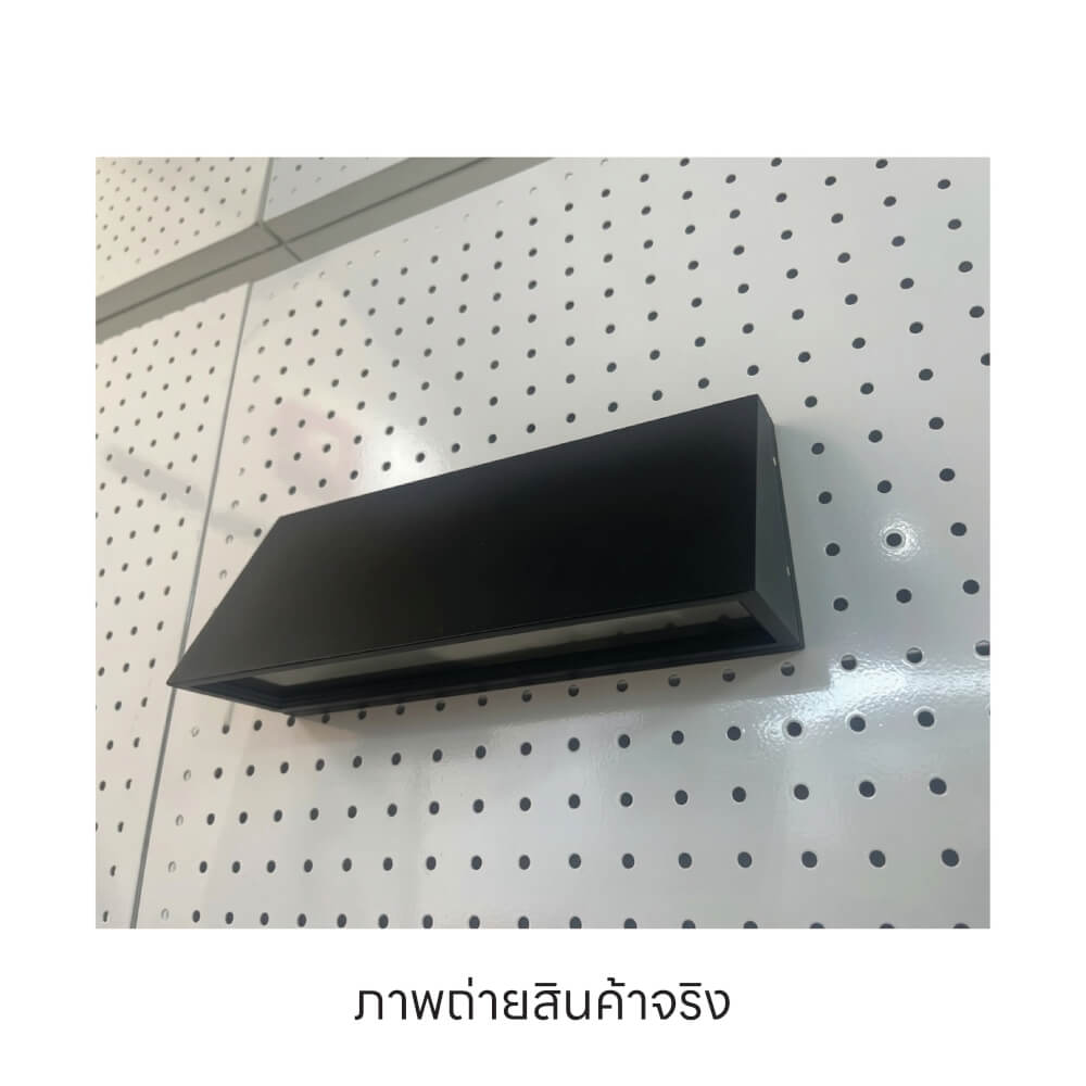 ไฟผนังภายนอก SL LIGHTING 4831 E27 สีดำ