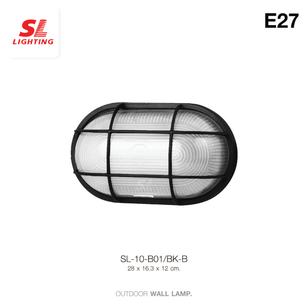 ไฟผนังภายนอก SL LIGHTING B01 E27 สีดำ (ใหญ่)