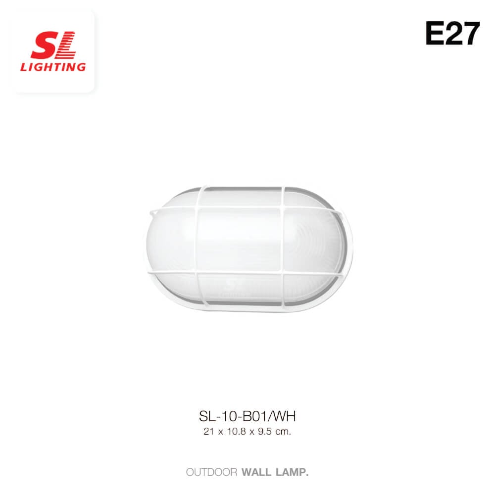 ไฟผนังภายนอก SL LIGHTING B01 E27 สีขาว