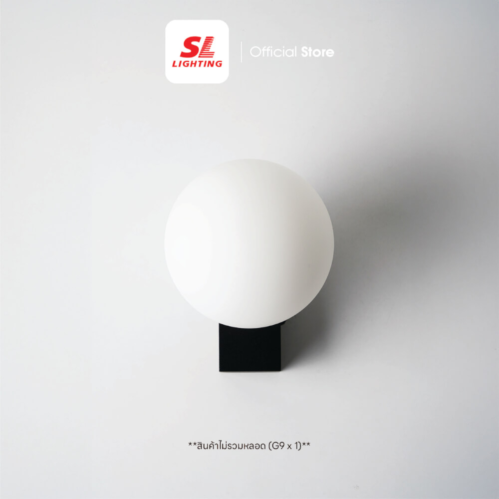 ไฟผนังภายนอก SL LIGHTING LILAC G9 สีดำ
