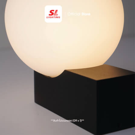 ไฟผนังภายนอก SL LIGHTING LILAC G9 สีดำ_2