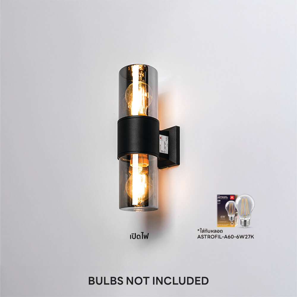 ไฟผนังภายนอก SL LIGHTING PLATRA E27 สีดำ