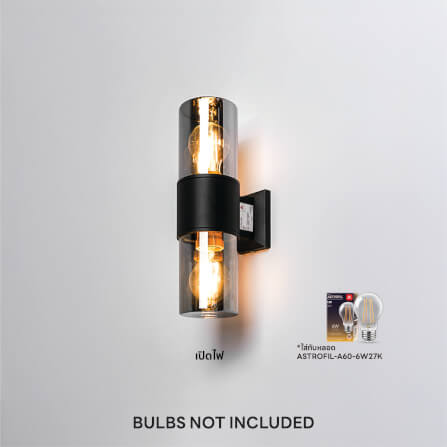 ไฟผนังภายนอก SL LIGHTING PLATRA E27 สีดำ_2
