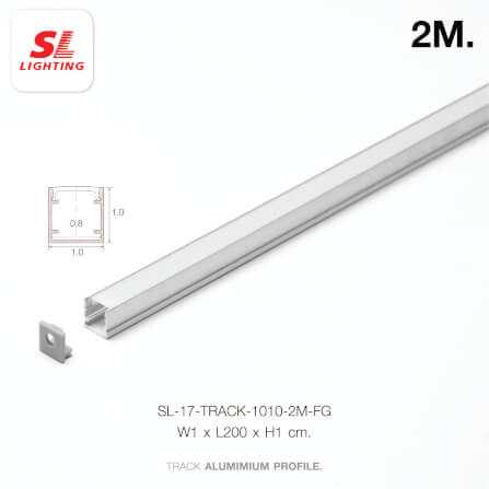 รางไฟเส้นอะลูมิเนียม SL LIGHTING 1010 2 เมตร สีเทา (แบบติดลอย)_4
