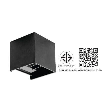 ไฟกิ่งภายนอก LED SL LIGHTING 1071A 3 วัตต์ WARM WHITE สีดำ (ส่อง 2 ทาง)_3