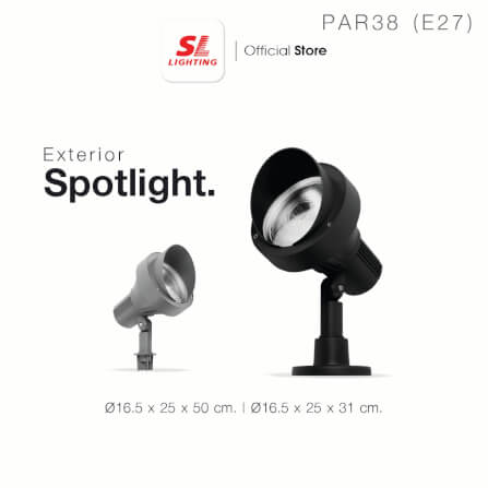 ไฟส่องต้นไม้ SL LIGHTING 5783 PAR38 E27 สีดำ_1