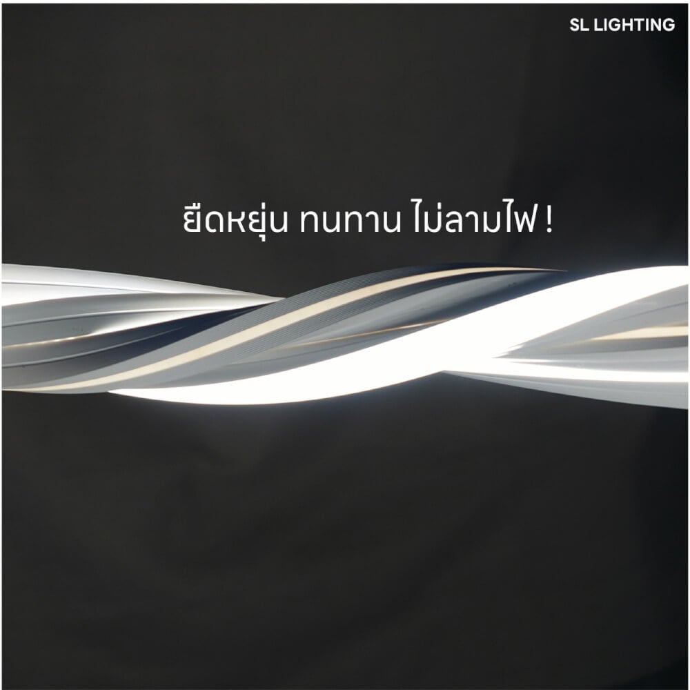 ไฟเส้น LED SL LIGHTING NEON FLEX 1212-NF 9 วัตต์/เมตร WARM WHITE 10 เมตร ไฟออกด้านบน