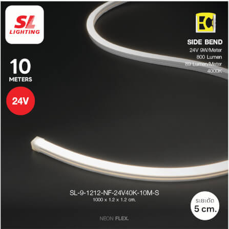 ไฟเส้น LED SL LIGHTING NEON FLEX 1212-NF 9 วัตต์/เมตร WARM WHITE 10 เมตร ไฟออกด้านบน_5