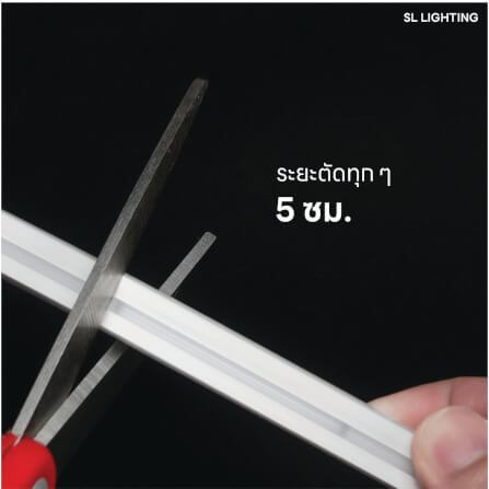 ไฟเส้น LED SL LIGHTING NEON FLEX 1212-NF 9 วัตต์/เมตร WARM WHITE 10 เมตร ไฟออกด้านบน_3