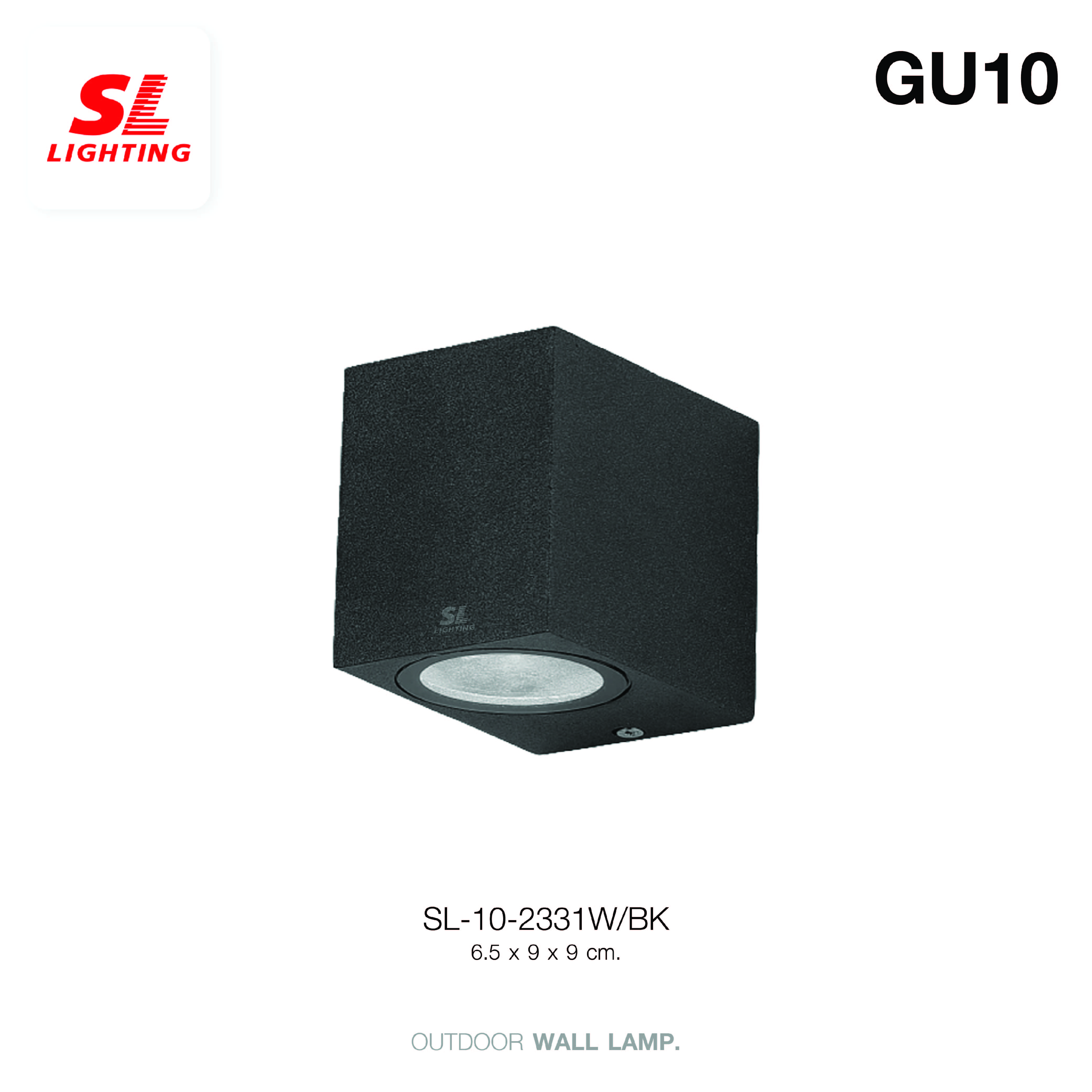 ไฟผนังภายนอก SL LIGHTING 2332W GU10 สี่เหลี่ยม สีดำ แบบ 1 ทาง
