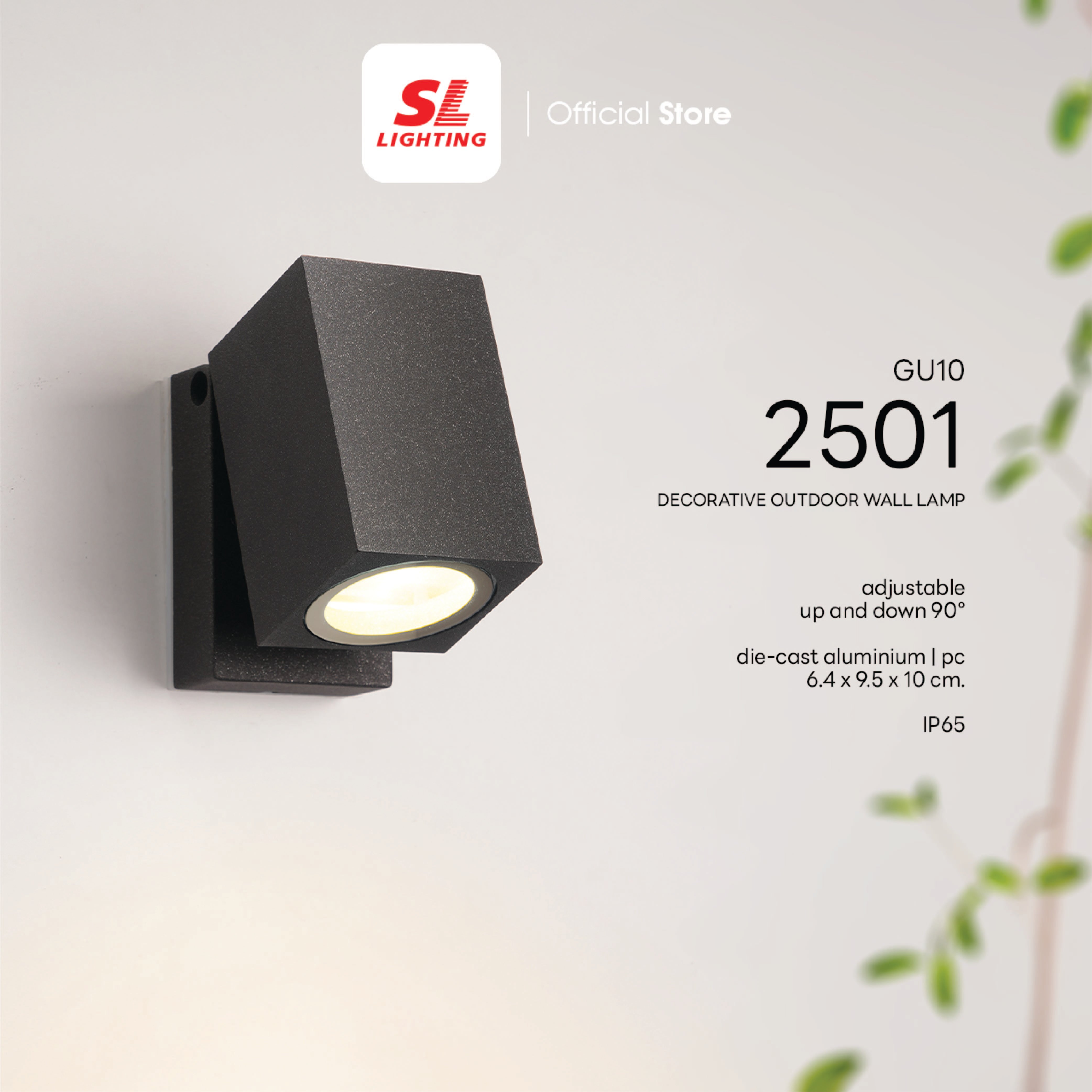 ไฟผนังภายนอก SL LIGHTING 2328 GU10 สี่เหลี่ยม สีดำ