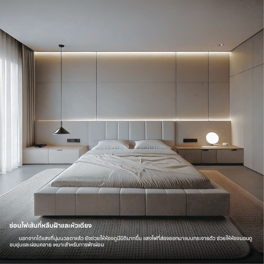 ไฟเส้น LED SL LIGHTING 2835 12V 10 วัตต์ 5 เมตร WARM WHITE