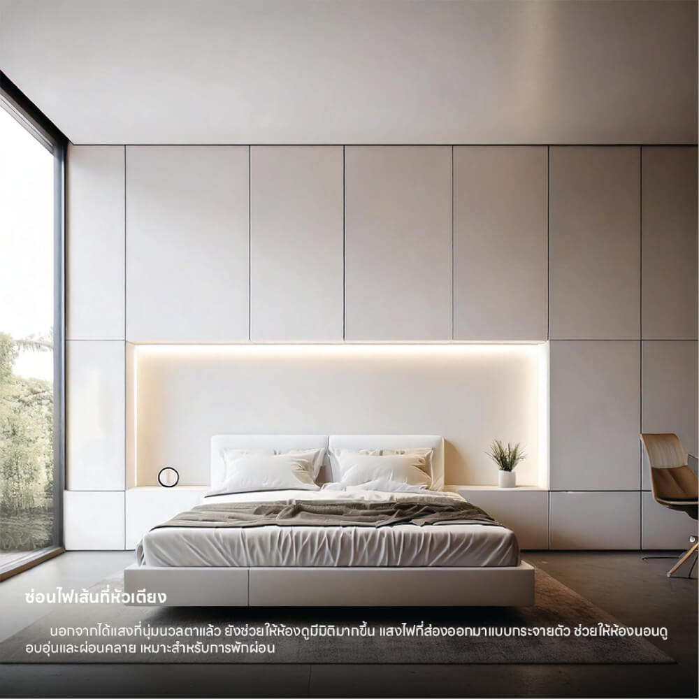 ไฟเส้น LED SL LIGHTING 2835 12V 10 วัตต์ 5 เมตร WARM WHITE