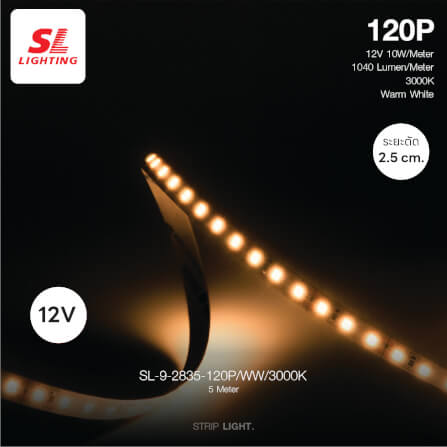 ไฟเส้น LED SL LIGHTING 2835 12V 10 วัตต์ 5 เมตร WARM WHITE_1