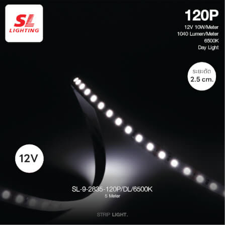 ไฟเส้น LED SL LIGHTING 2835 12V 10 วัตต์ 5 เมตร DAY LIGHT_1