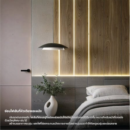 ไฟเส้น LED SL LIGHTING 2835 12V 10 วัตต์ 5 เมตร WARM WHITE_6