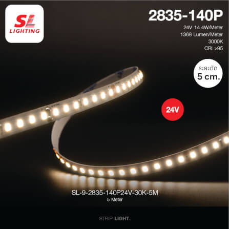 ไฟเส้น LED SL LIGHTING 24V 14.4 วัตต์ 5 เมตร WARM WHITE_3