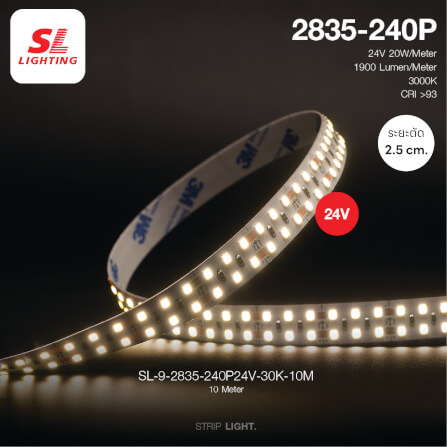 ไฟเส้น LED SL LIGHTING 24V 20 วัตต์ 10 เมตร WARM WHITE_3