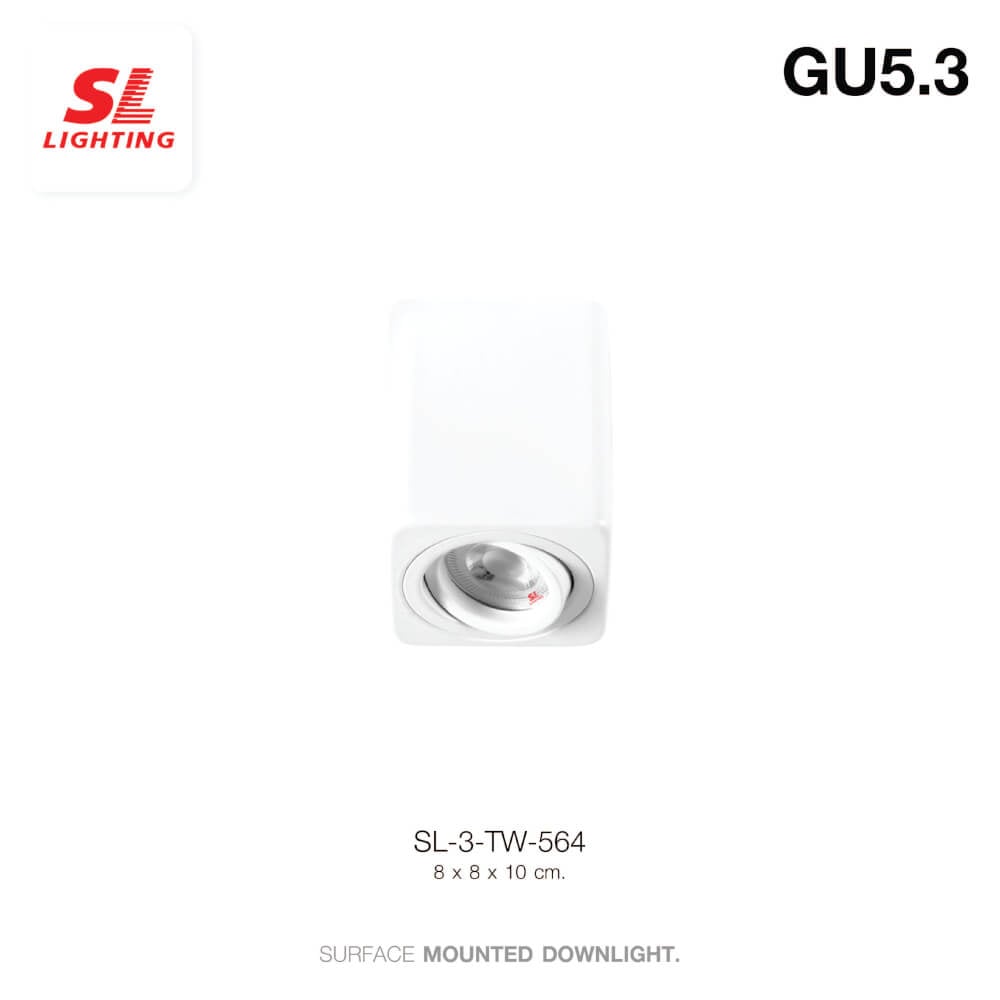 ดาวน์ไลท์ SL LIGHTING 564 สี่เหลี่ยม GU5.3 สีขาว