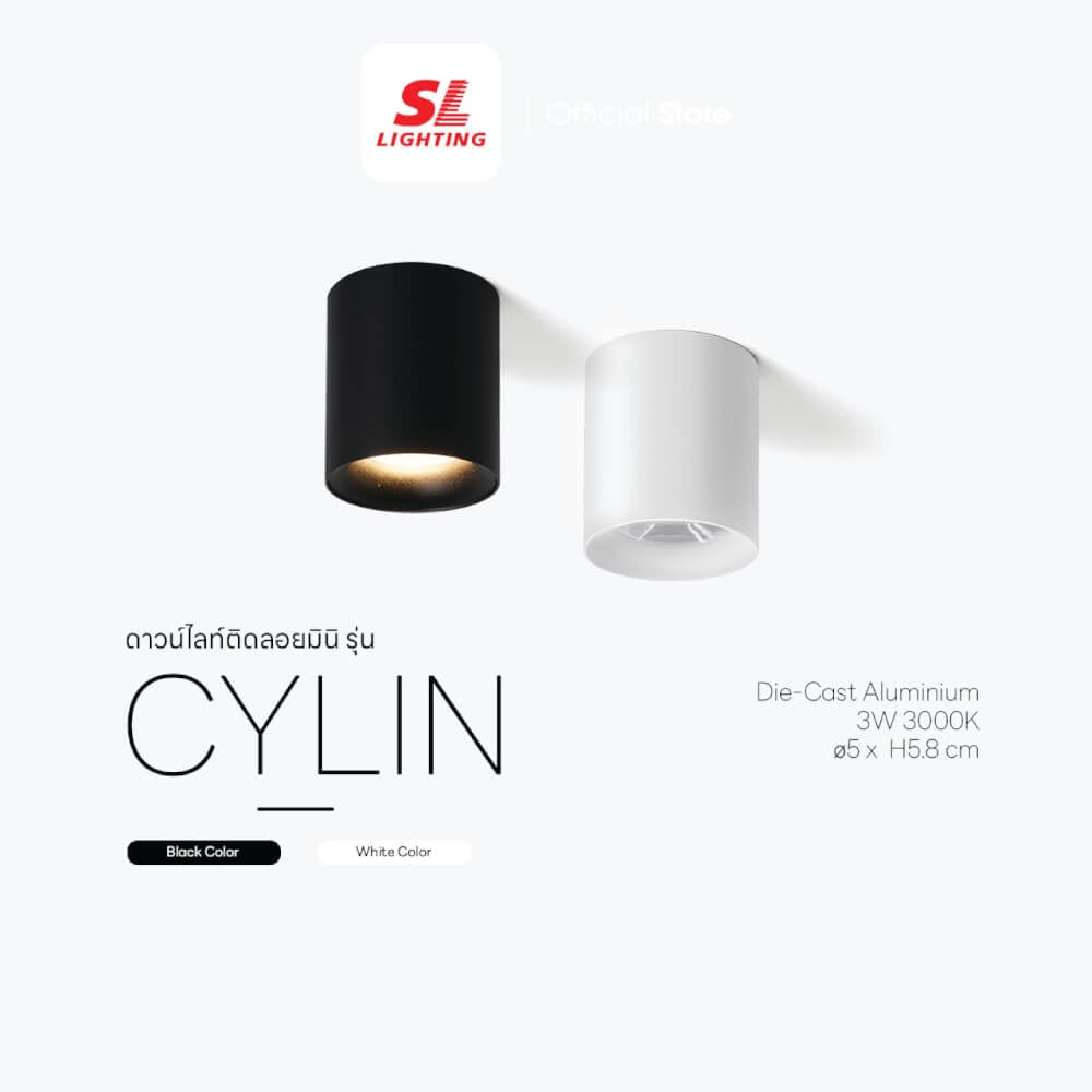 ดาวน์ไลท์ LED SL LIGHTING CYLIN กลม 3 วัตต์ WARM WHITE สีดำ 1 หัว