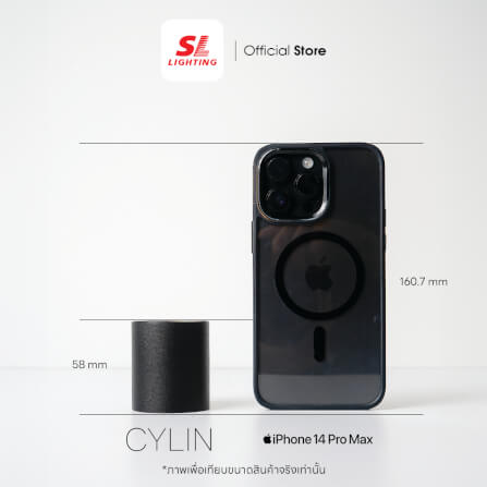 ดาวน์ไลท์ LED SL LIGHTING CYLIN กลม 3 วัตต์ WARM WHITE สีดำ 1 หัว_2