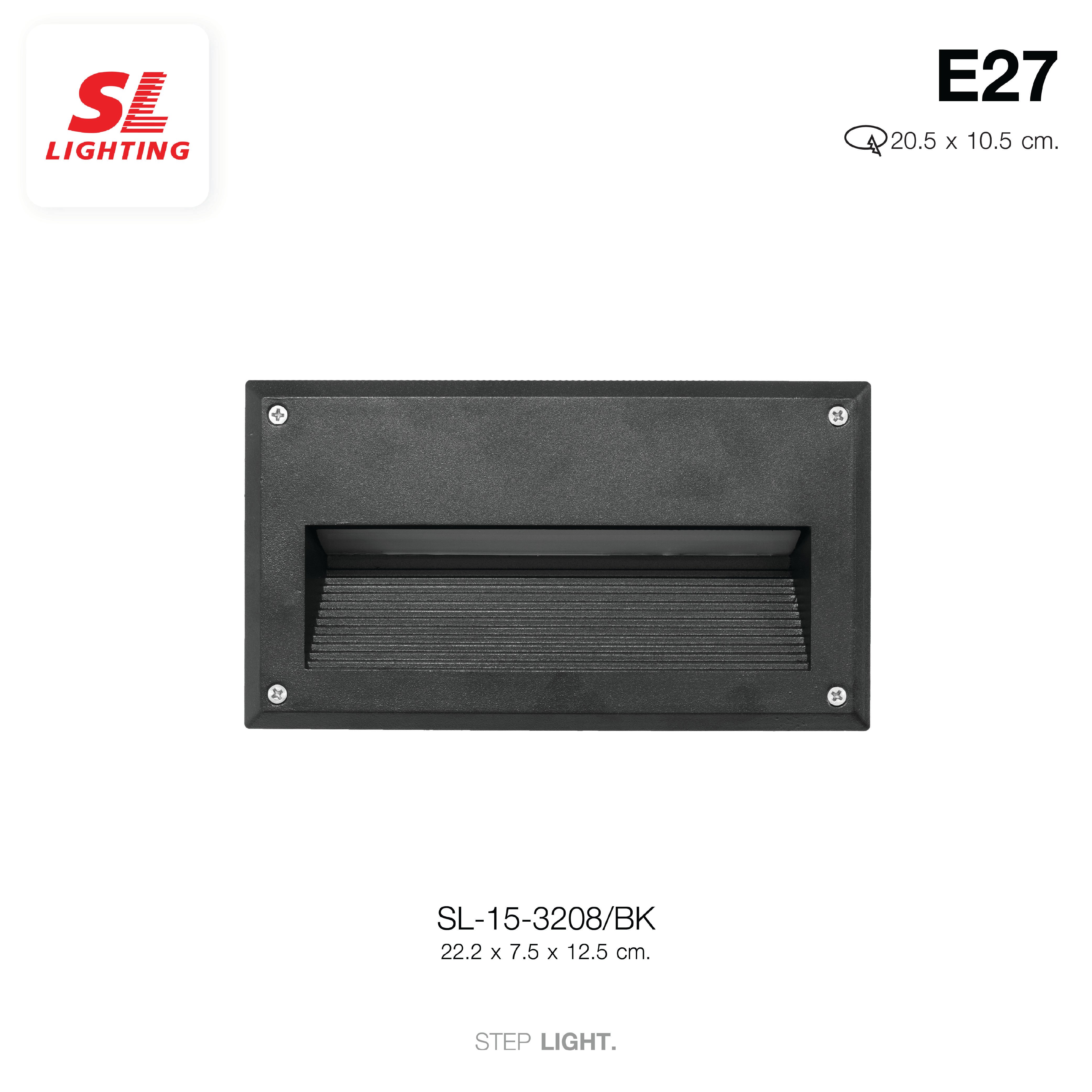 ไฟขั้นบันได SL LIGHTING 3208 E27 สีดำ_3
