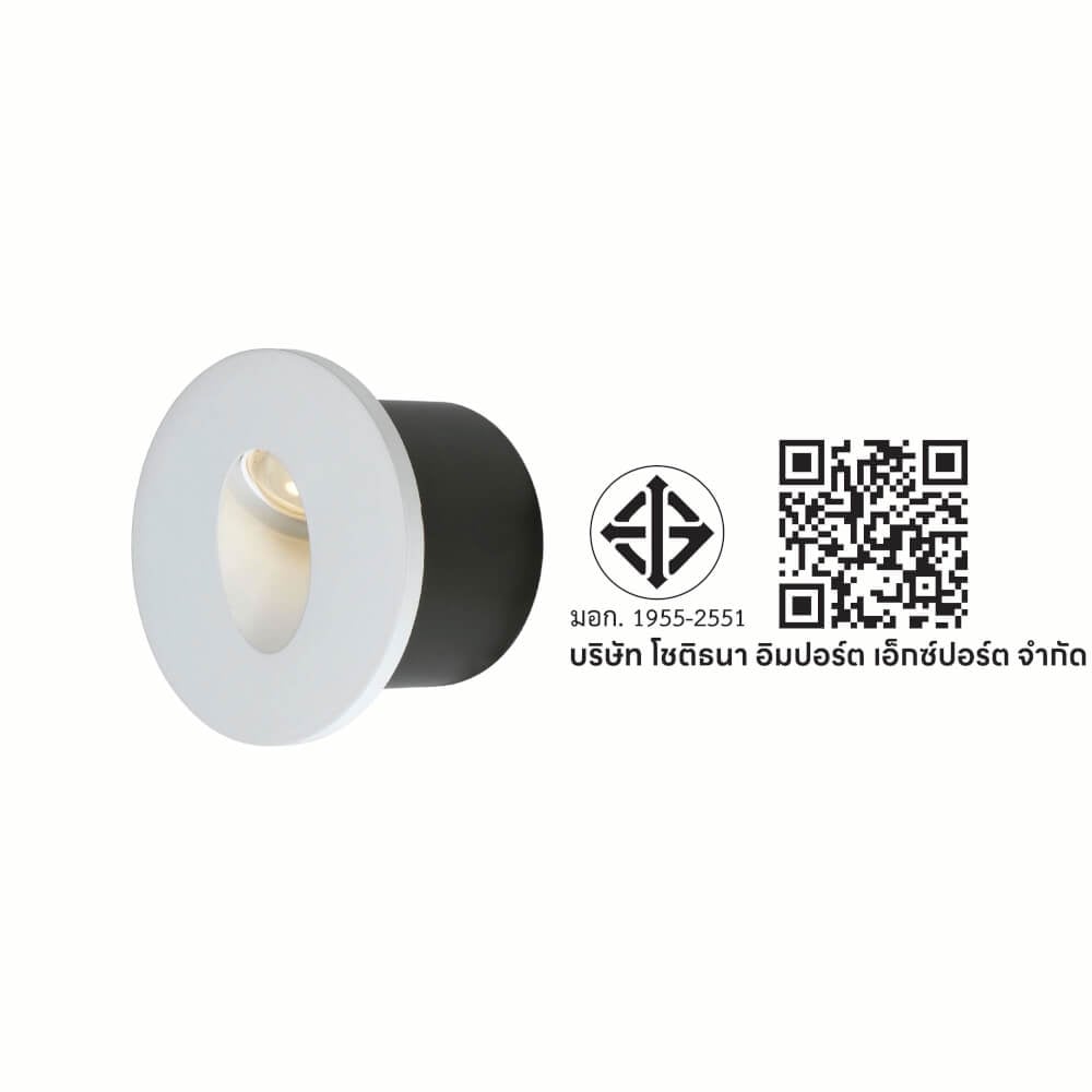 ไฟขั้นบันได SL LIGHTING 3855 3วัตต์ 3000K สีขาว
