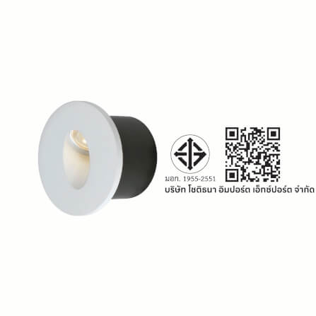 ไฟขั้นบันได SL LIGHTING 3855 3วัตต์ 3000K สีขาว_4