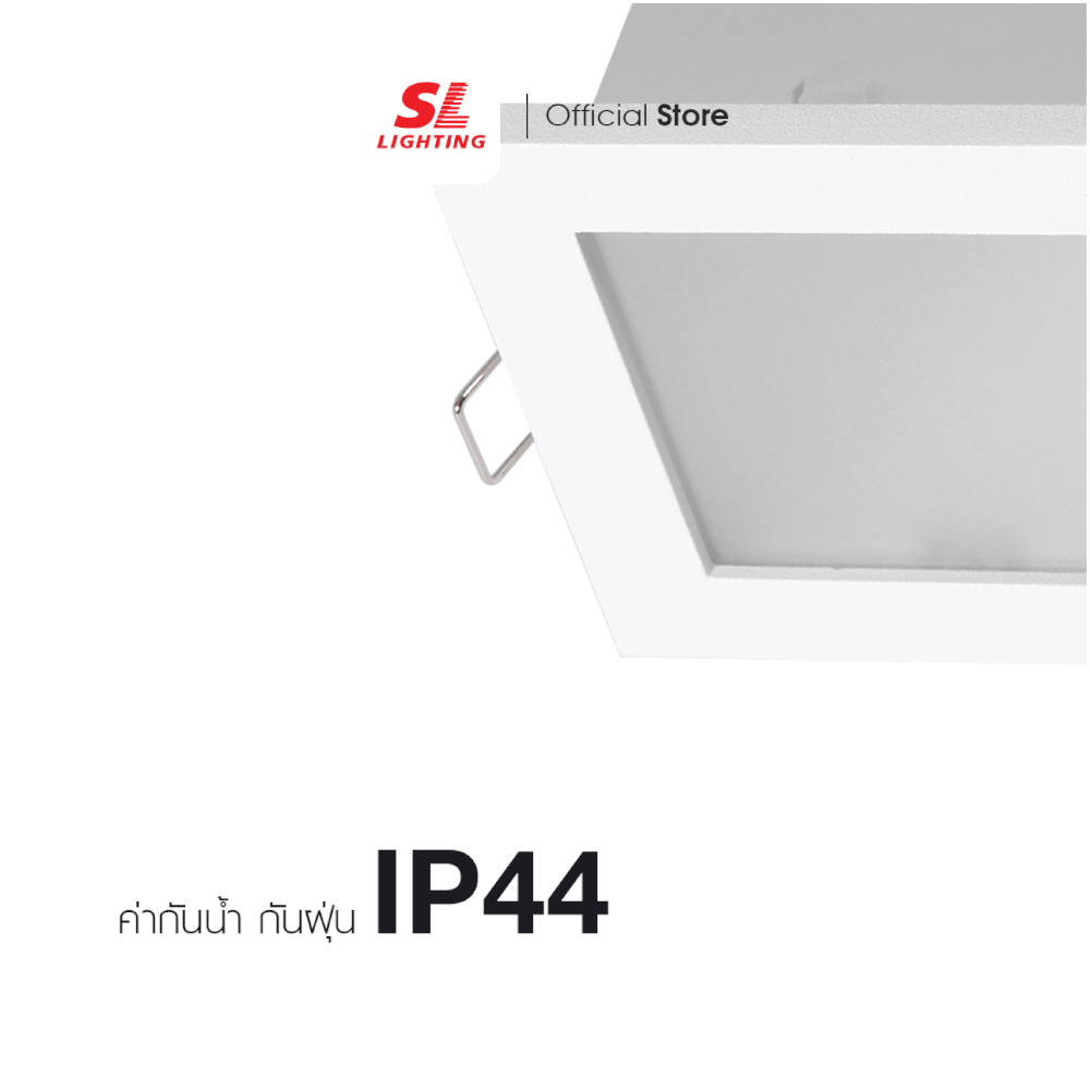 ดาวน์ไลท์ SL LIGHTING 414 ทรงสี่เหลี่ยม สีขาว