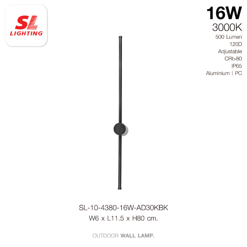 ไฟผนังภายนอก LED SL LIGHTING 4380 16 วัตต์ WARM WHITE สีดำ